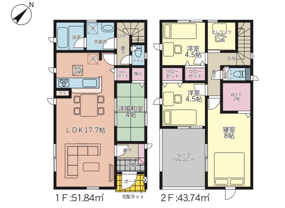 沖縄県沖縄市知花　新築戸建分譲住宅　1号棟